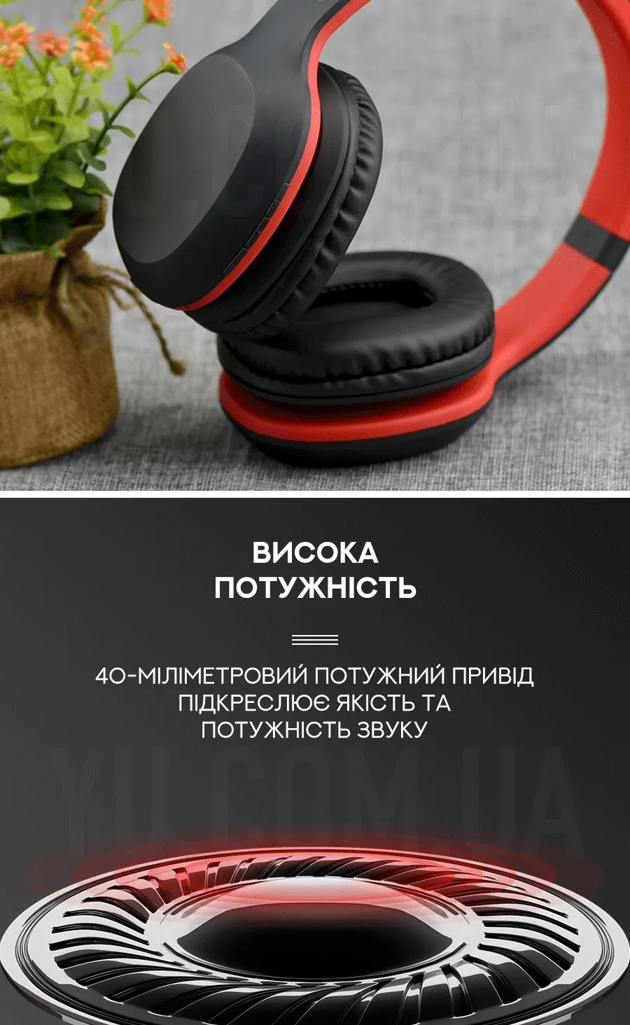 Бездротові навушники Celebrat A18 з 10 годинами роботи та швидкою зарядкою Бездротові навушники Celebrat A18 з 10 годинами роботи та швидкою зарядкою